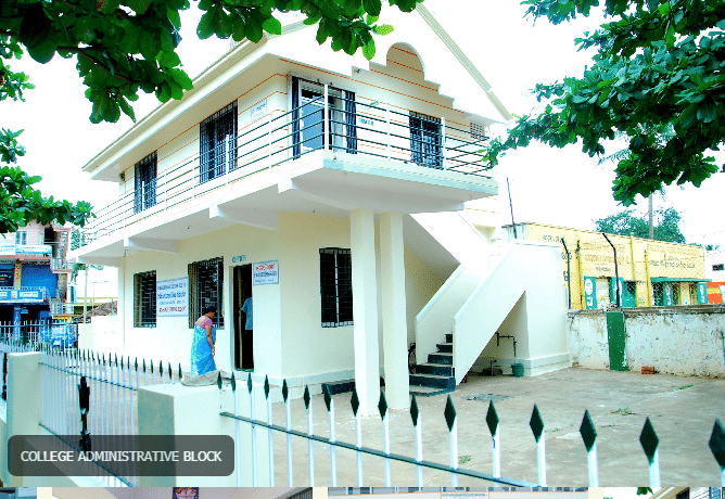 Sri Adichunchagiri College of Education Hassan College photo 6