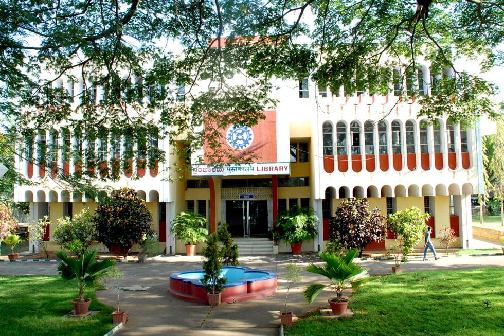 CFTRI College facility photo 1