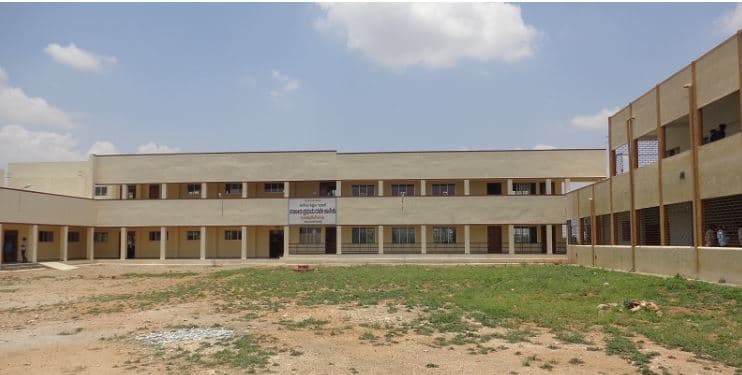 Government First Grade College Gundlupet Academic Building photo 2