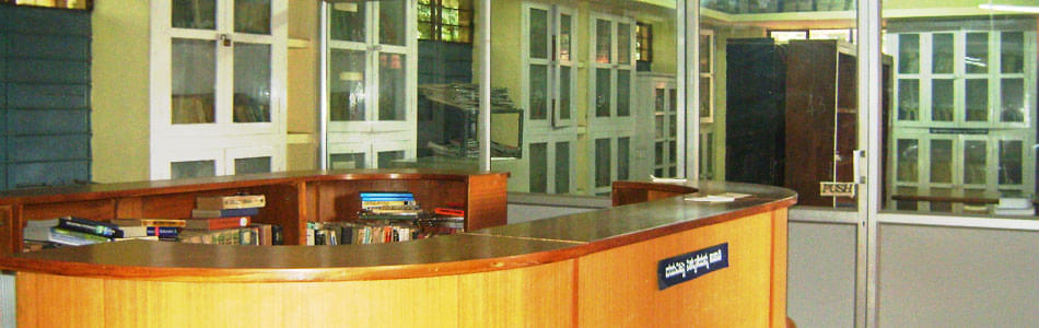 Omkarmal Somani Education College Mysore Campus photo 3