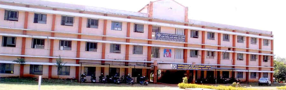 Omkarmal Somani Education College Mysore Campus photo 4