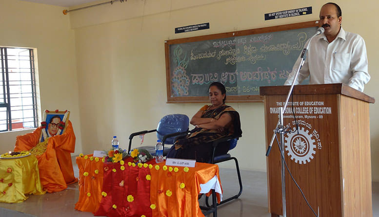 Omkarmal Somani Education College Mysore Events at College photo 3