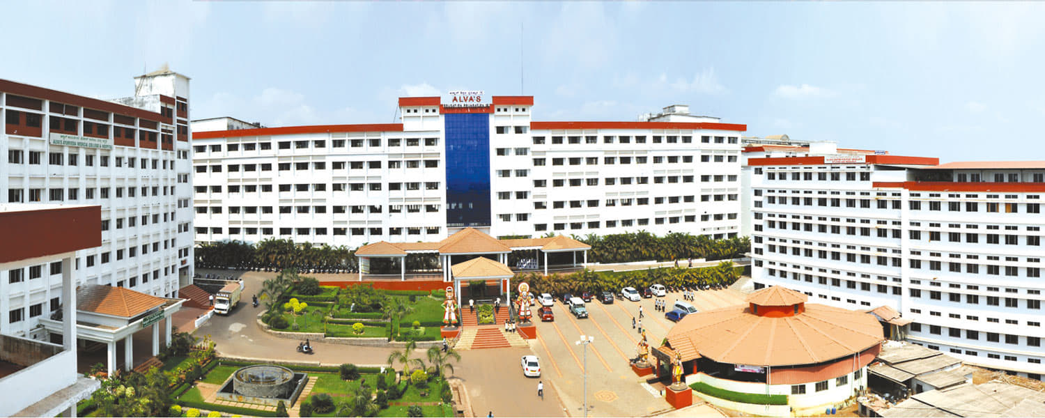 Alvas College of Physiotherapy and Research Center Moodbidri Campus photo 1