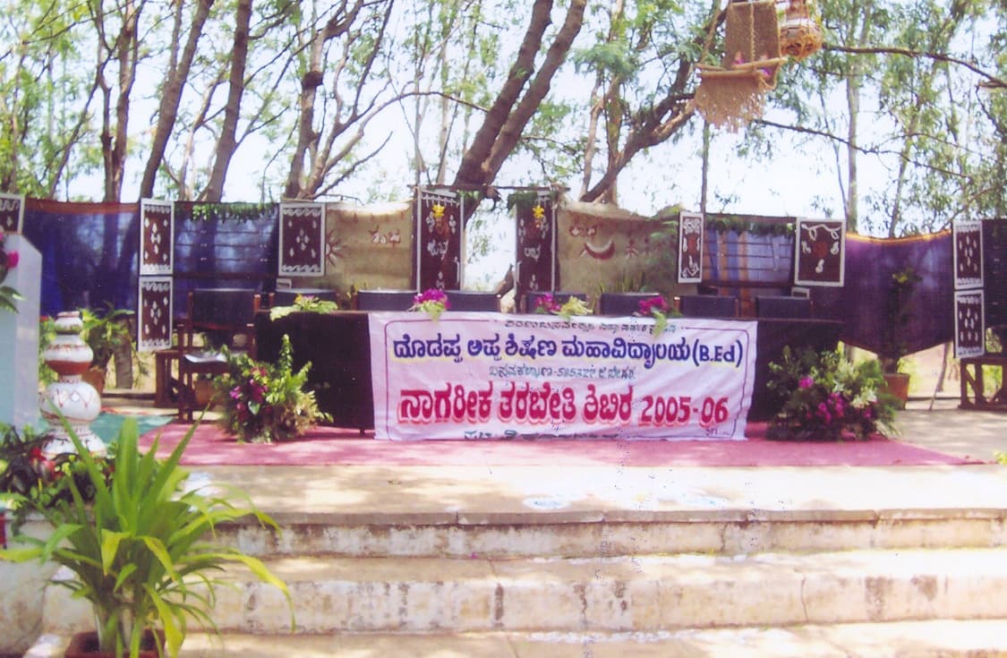 Doddappa Appa College Of Education Basavakalyan Event- Camp photo 2