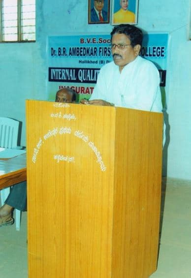 Dr. B. R. Ambedkar First Grade College Bidar Events photo 7