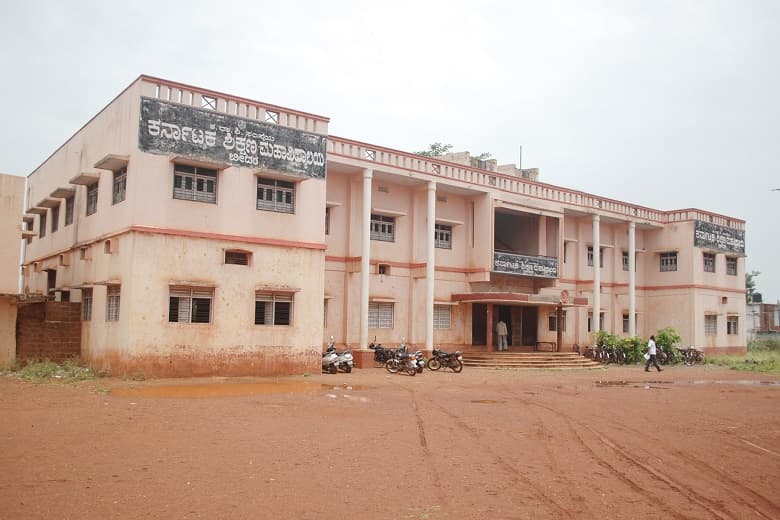 Karnataka College Of Education Bidar College Facility photo 1