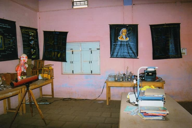 Karnataka College Of Education Bidar College Facility photo 2