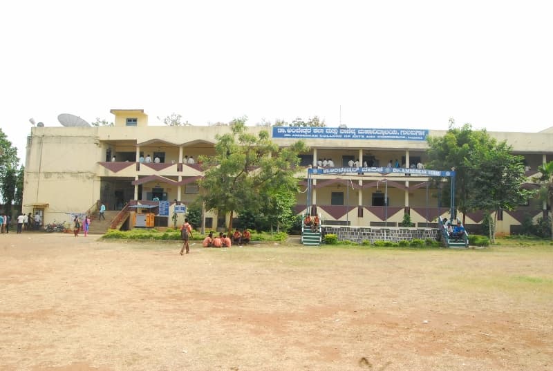 Dr. Ambedkar College of Arts & Commerce Gulbarga College Building and Facilities photo 16