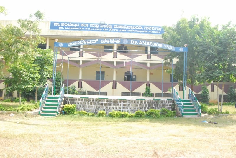 Dr. Ambedkar College of Arts & Commerce Gulbarga College Building and Facilities photo 3