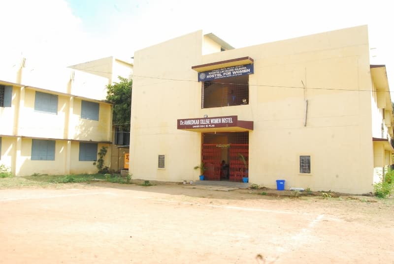 Dr. Ambedkar College of Arts & Commerce Gulbarga College Building and Facilities photo 4