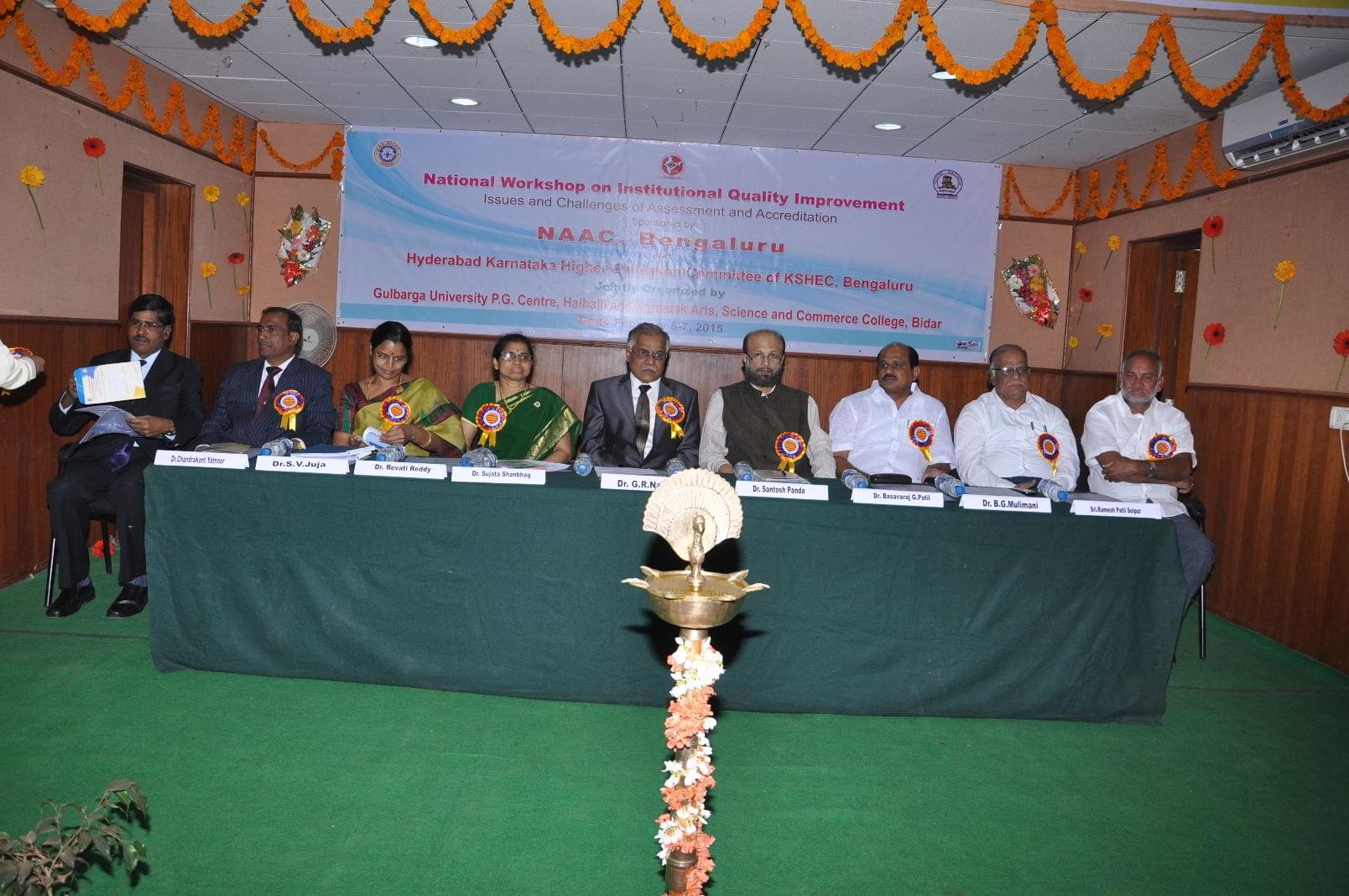 Karnatak Arts, Science and Commerce College Bidar Extra Curriculars photo 1