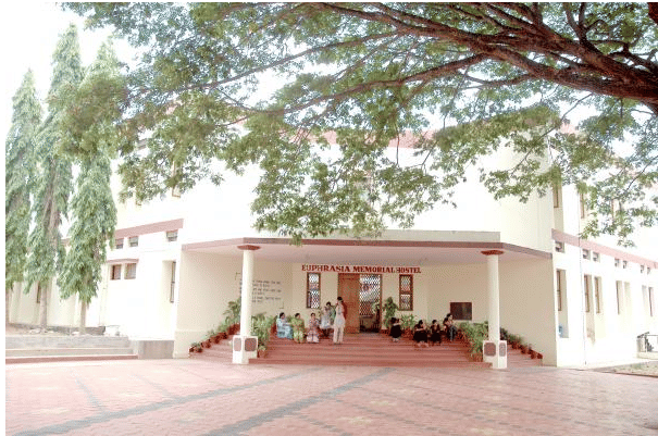 Teresian College Mysore Academic Building photo 1