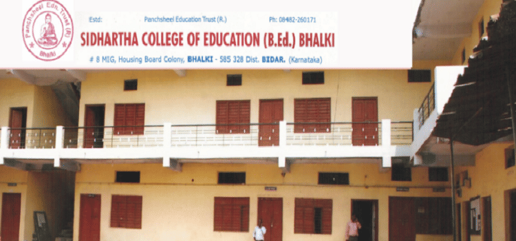 Siddartha College of Education Bidar Academic Building photo 1