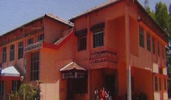 MES Law College Sirsi College Campus photo 5