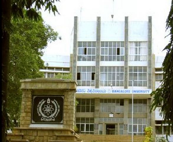 Indira Priyadarshini College of Law Bangalore Academic Building photo 1