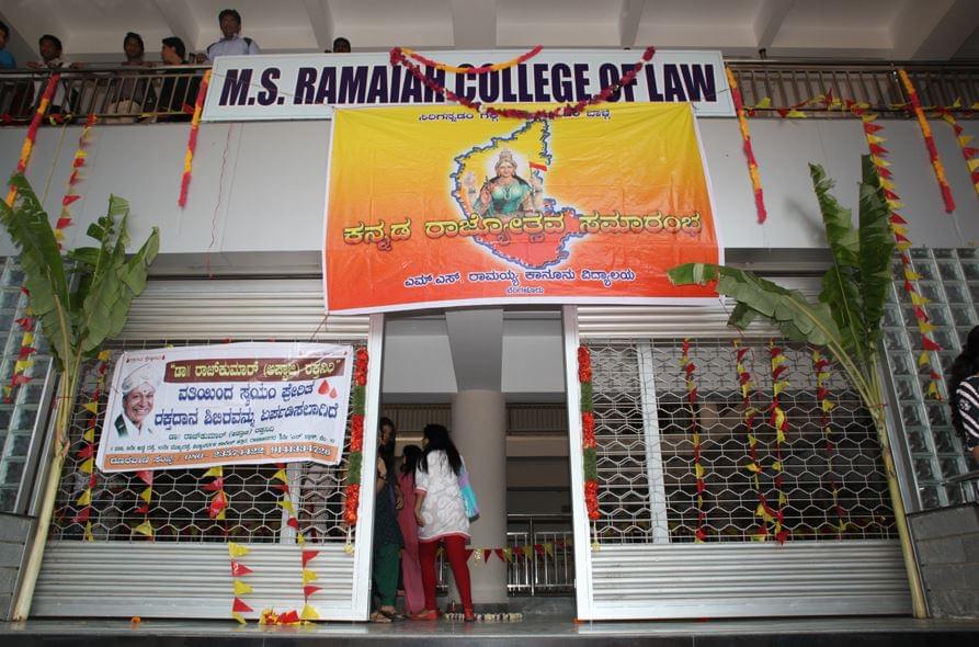 M.S. Ramaiah College of Law Bangalore Events photo 9