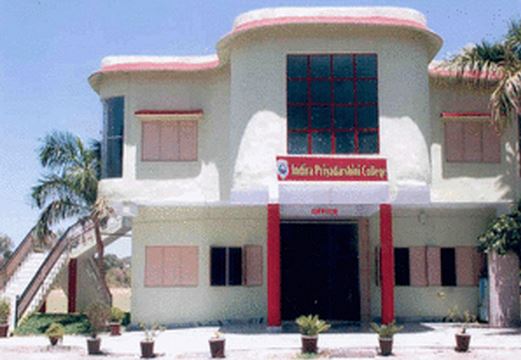 Indira Priyadarshini College of Law Bangalore Academic Building photo 3