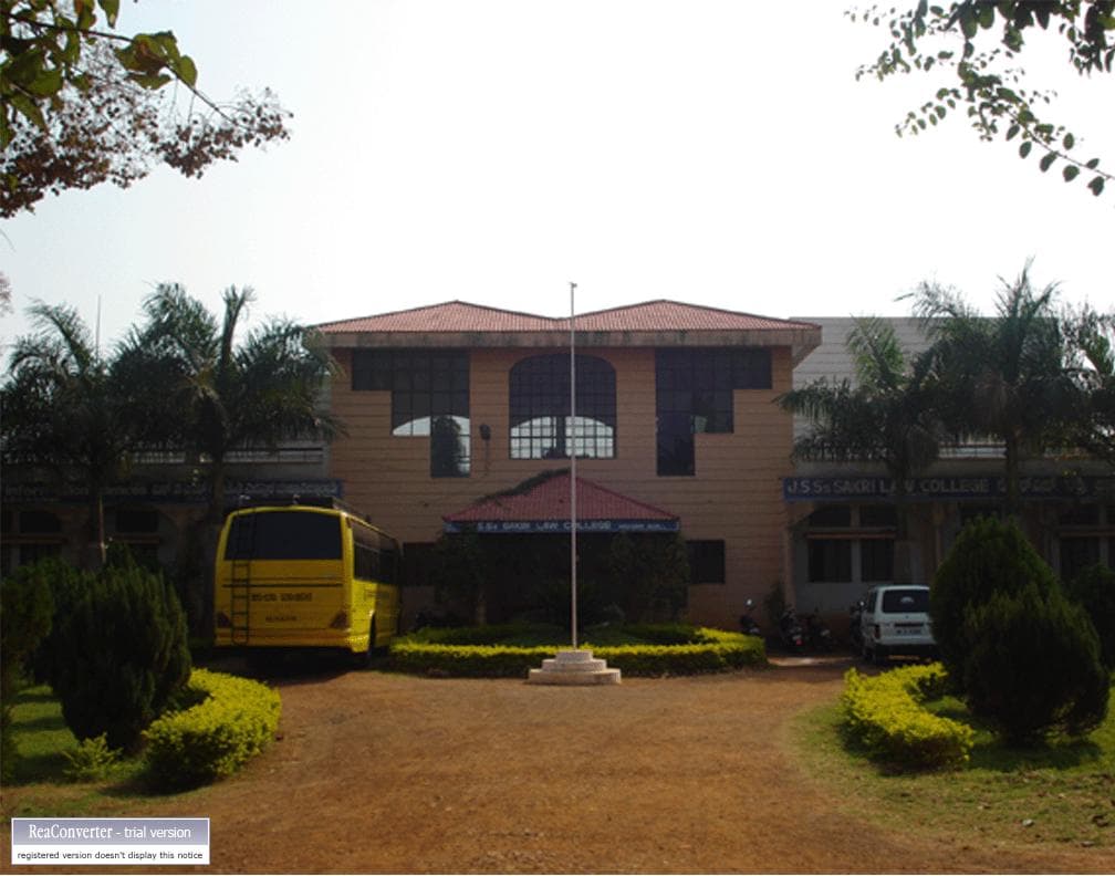 JSS Sakri Law College Hubli Extra Curriculars photo 14