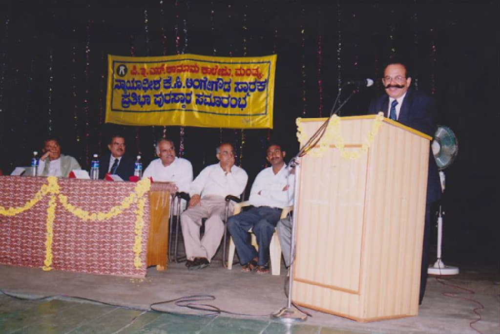 PES Law College Mandya Events photo 1