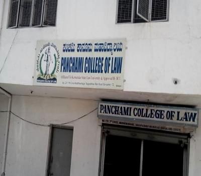 Panchami College of Law Bangalore Academic Building photo 1
