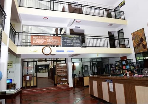 Mahatma Gandhi Memorial College Udupi College Facility photo 4