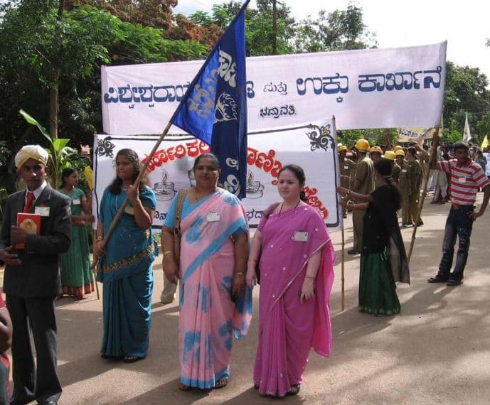 Sir M V Government Arts and Commerce College Shimoga Events photo 3
