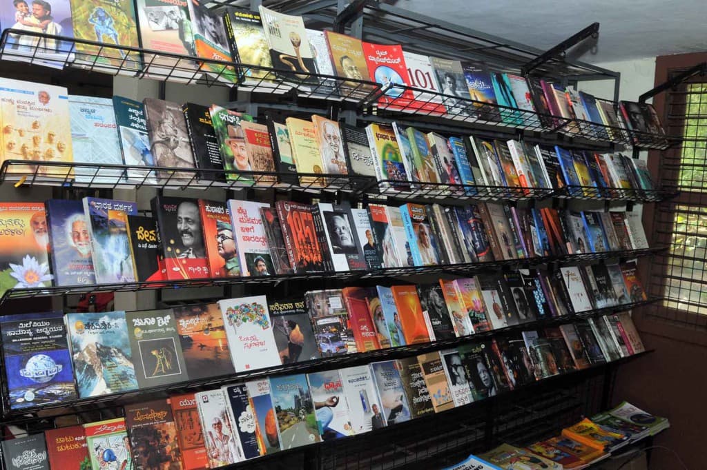 Govinda Dasa College Surathkal Infrastructure photo 2