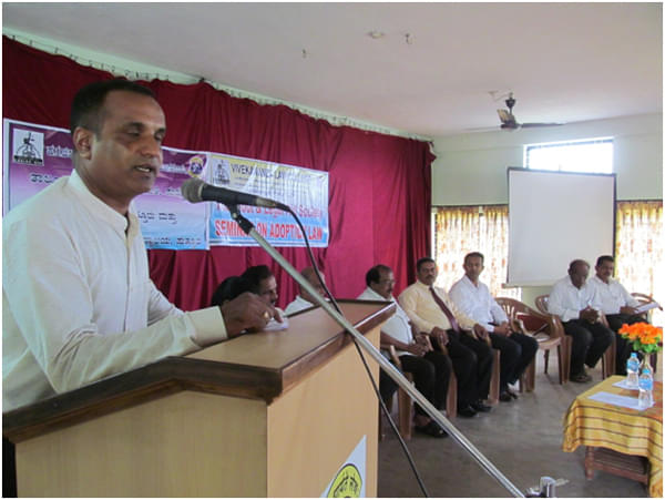 Vivekananda Law College Puttur Event photo 2
