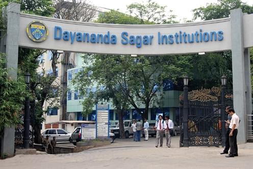 Dayananda Sagar College of Pharmacy Bangalore Academic Building photo 1