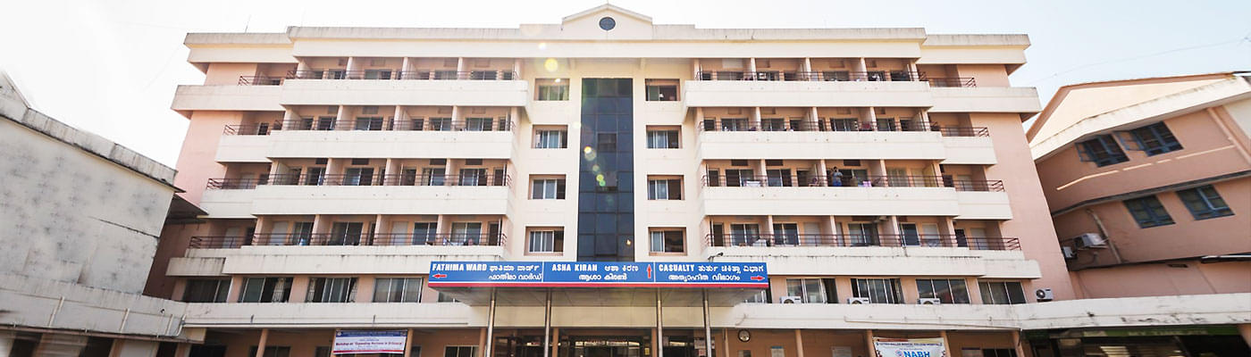 FMMC Academic Building photo 8