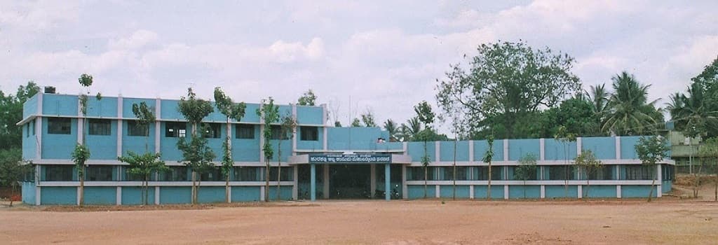 Hurakadli Ajja Law College Dharwad Academic Building photo 1