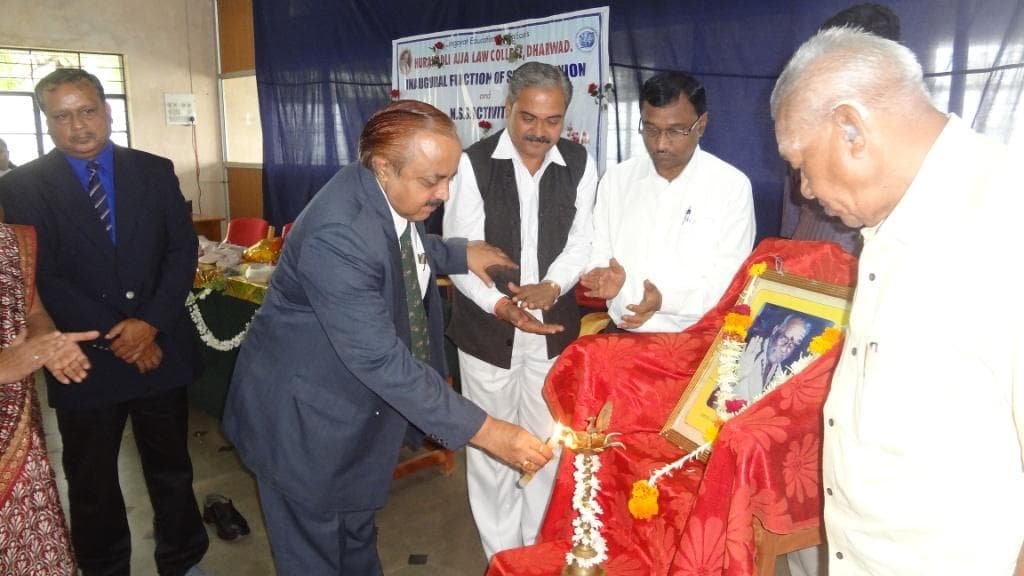 Hurakadli Ajja Law College Dharwad Events photo 6