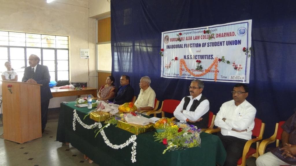 Hurakadli Ajja Law College Dharwad Events photo 7
