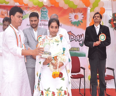 Anjuman Institute of Information Science and Management Dharwad Events photo 3