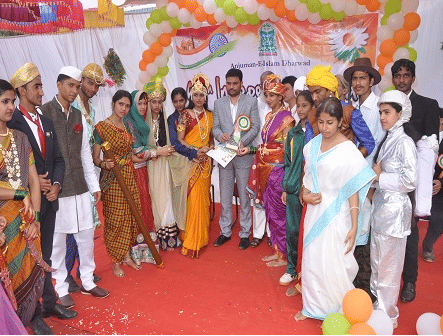 Anjuman Institute of Information Science and Management Dharwad Events photo 4