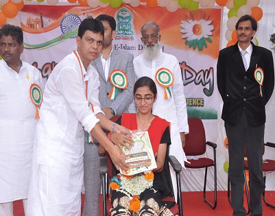 Anjuman Institute of Information Science and Management Dharwad Events photo 7