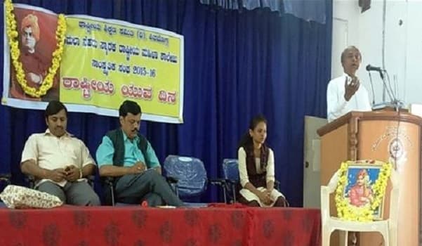 Kamala Nehru Memorial National College for Women Shimoga Extra Curriculars photo 12