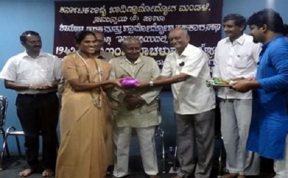 Kamala Nehru Memorial National College for Women Shimoga Extra Curriculars photo 19