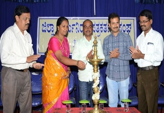 Kamala Nehru Memorial National College for Women Shimoga Extra Curriculars photo 4