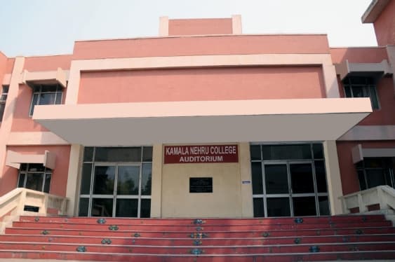 Kamala Nehru Memorial National College for Women Shimoga Academic Building photo 2