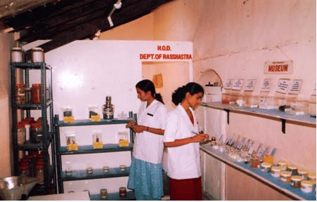 Acharya Deshabhushan Ayurvedic Medical College and Hospital Belagavi Infrastructure photo 2