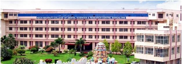 AECS Maruti College of Dental Sciences and Research Centre Bangalore Academic Building photo 2