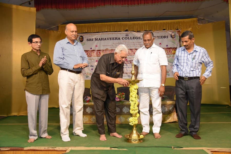 Sri Mahaveera College Moodbidri Extra Curriculars photo 2