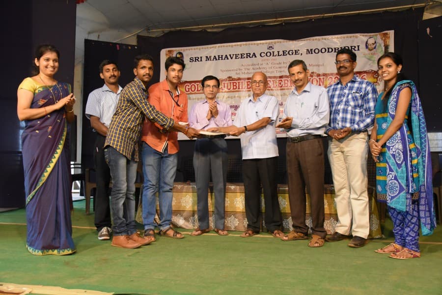 Sri Mahaveera College Moodbidri Extra Curriculars photo 7