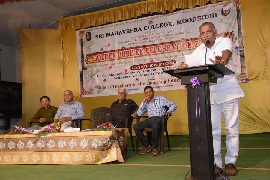 Sri Mahaveera College Moodbidri Extra Curriculars photo 3