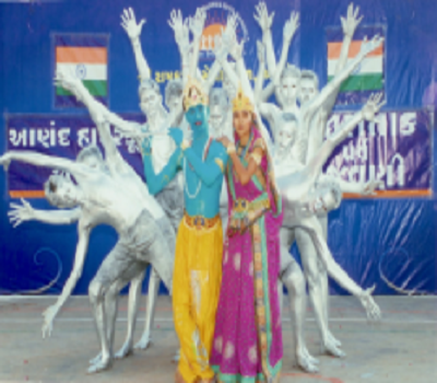Anand Institute of Business Studies College events photo 2