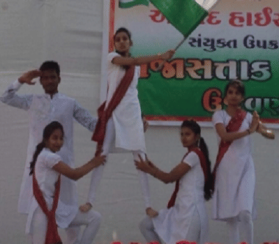 Anand Institute of information science College Festivals photo 14