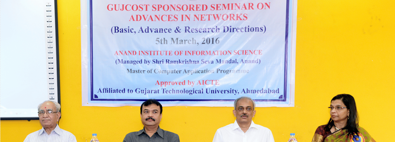 Anand Institute of information science College Festivals photo 3