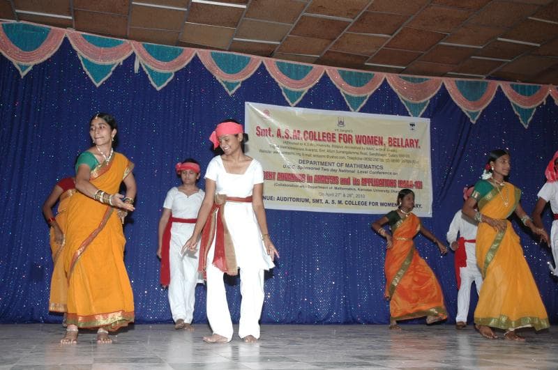 Smt. Allum Sumangalam Memorial Degree College for Women Bellary Event photo 7