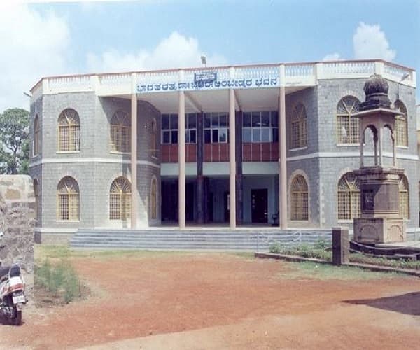 Smt. Allum Sumangalam Memorial Degree College for Women Bellary Academic Building photo 1